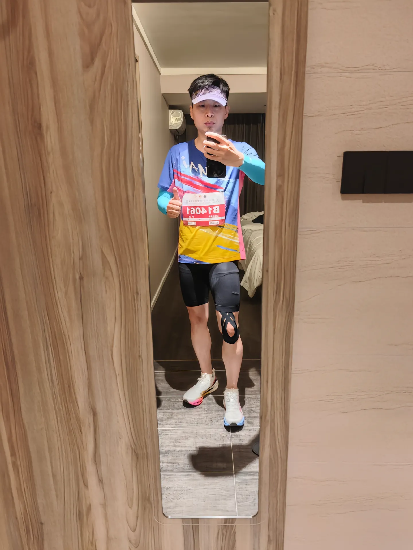 马竞不败领先，晋级名额锁定